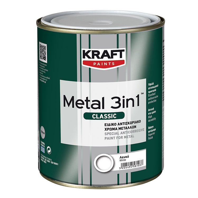 Αντισκωριακό Metal 3IN1 Classic - Kraft Paints Αντισκωριακό Metal 3IN1 Classic - Kraft Paints