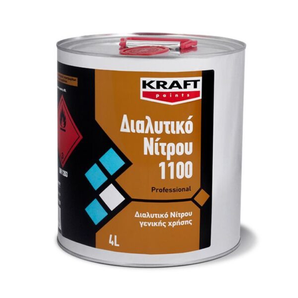 Διαλυτικό Νίτρου 1100 - Kraft Paints