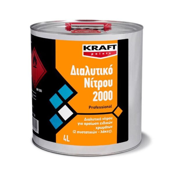 Διαλυτικό Νίτρου 2000 - Kraft Paints