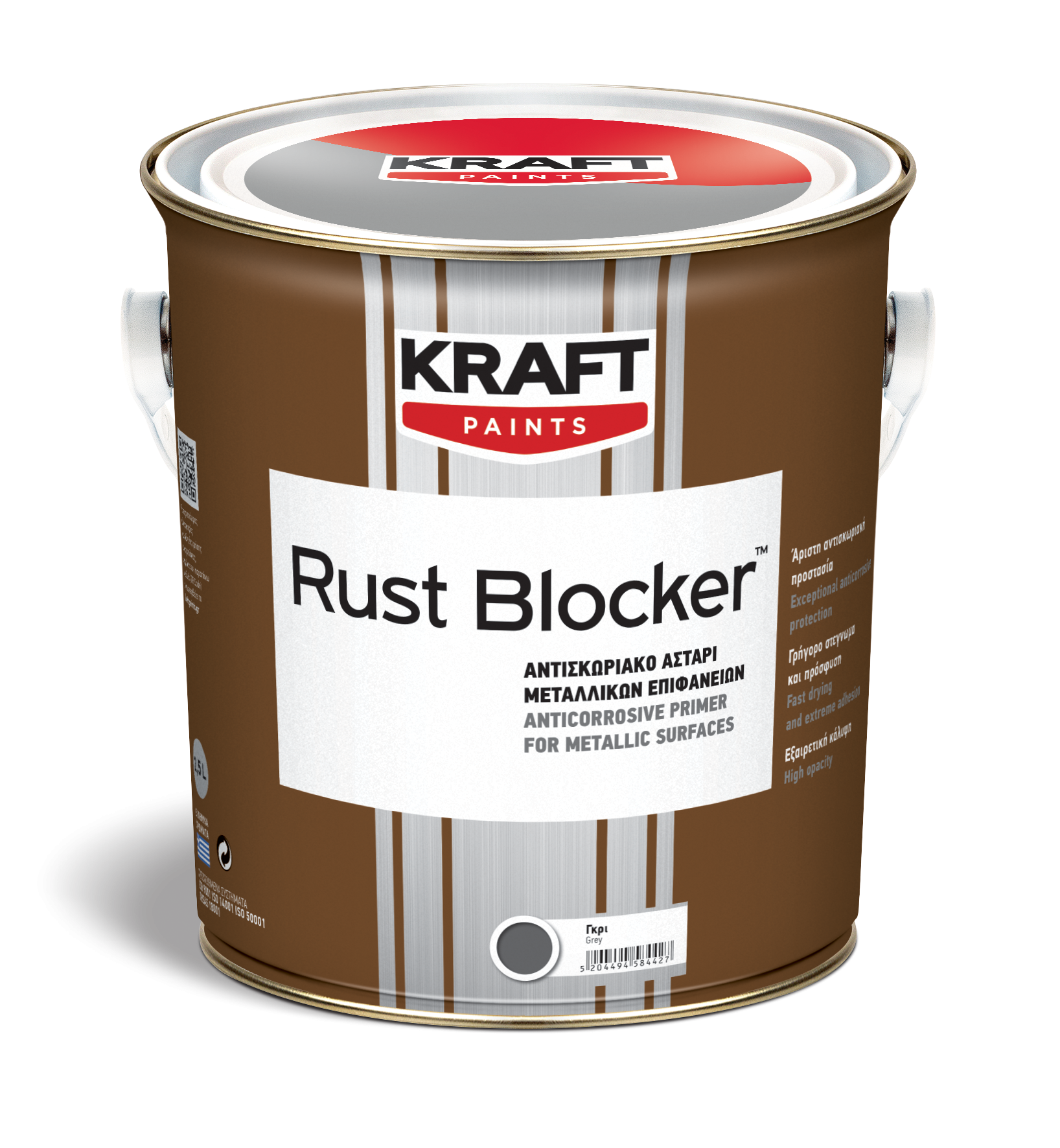 Αντισκωριακό αστάρι Rust Blocker - Kraft Paints Αντισκωριακό αστάρι Rust Blocker - Kraft Paints