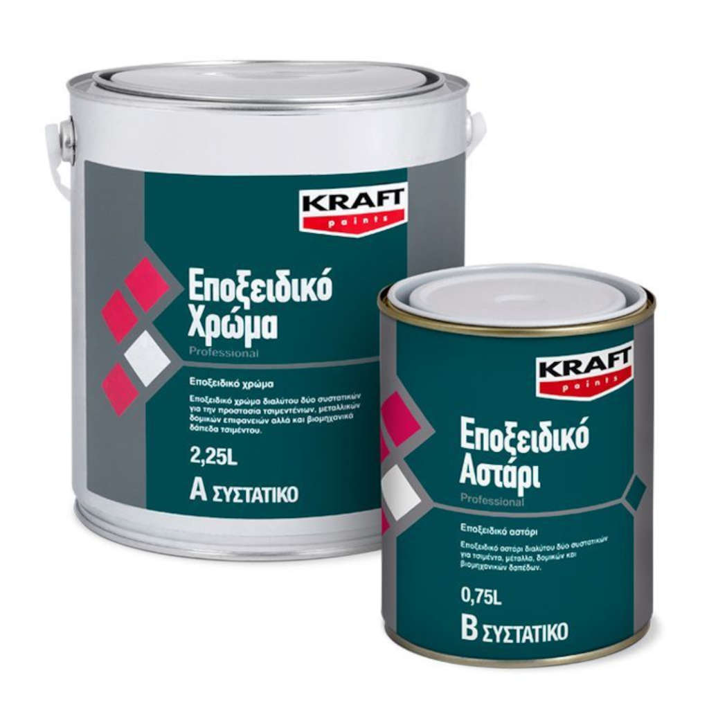 Εποξειδικό αστάρι διαλύτου δύο συστατικών Kraft Paints Εποξειδικό αστάρι διαλύτου δύο συστατικών Kraft Paints