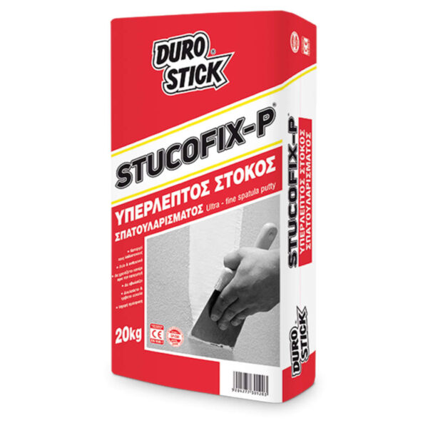 Υπέρλεπτος στόκος σπατουλαρίσματος Stucofix-P durostick
