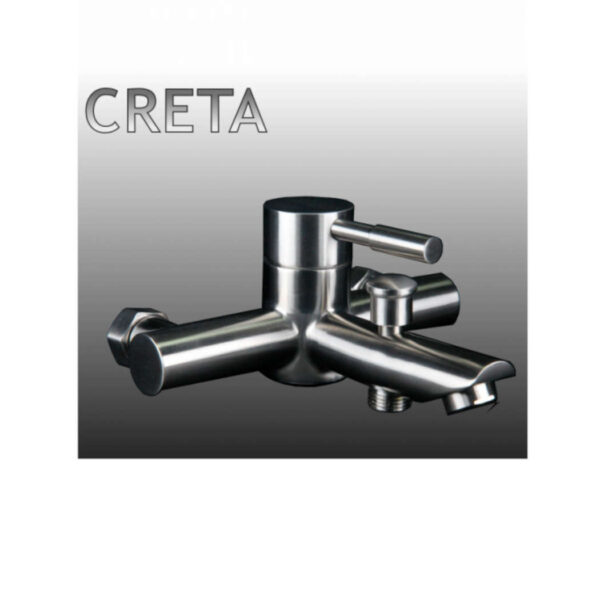 Ανοξείδωτη Μπαταρία Λουτρού