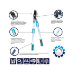 ΨΑΛΙΔΙ ΚΗΠΟΥ ΚΛΑΔΙΩΝ AQUACRAFT