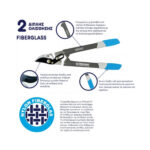 ΨΑΛΙΔΙ ΚΛΑΔΙΩΝ AQUACRAFT