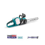 ΑΛΥΣΟΠΡΙΟΝΟ BRUSHLESS ΜΠΑΤΑΡΙΑΣ 20V+20V BORMANN Pro BBP4500