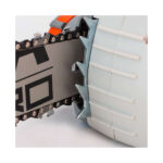 ΑΛΥΣΟΠΡΙΟΝΟ ΗΛΕΚΤΡΙΚΟ 2400W 450mm NAKAYAMA PRO EC2350