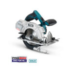 ΔΙΣΚΟΠΡΙΟΝΟ ΜΠΑΤΑΡΙΑΣ 20V BORMANN Pro BBP3830