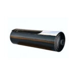 ΝΑΫΛΟΝ ΑΣΠΡΟΜΑΥΡΟ (ΕΝΣΙΡΩΣΗΣ)