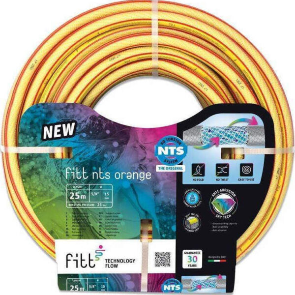 ΛΑΣΤΙΧΟ ΚΗΠΟΥ FITT NTS GREY / ORANGE ΥΨΗΛΗΣ ΠΟΙΟΤΗΤΑΣ 15m